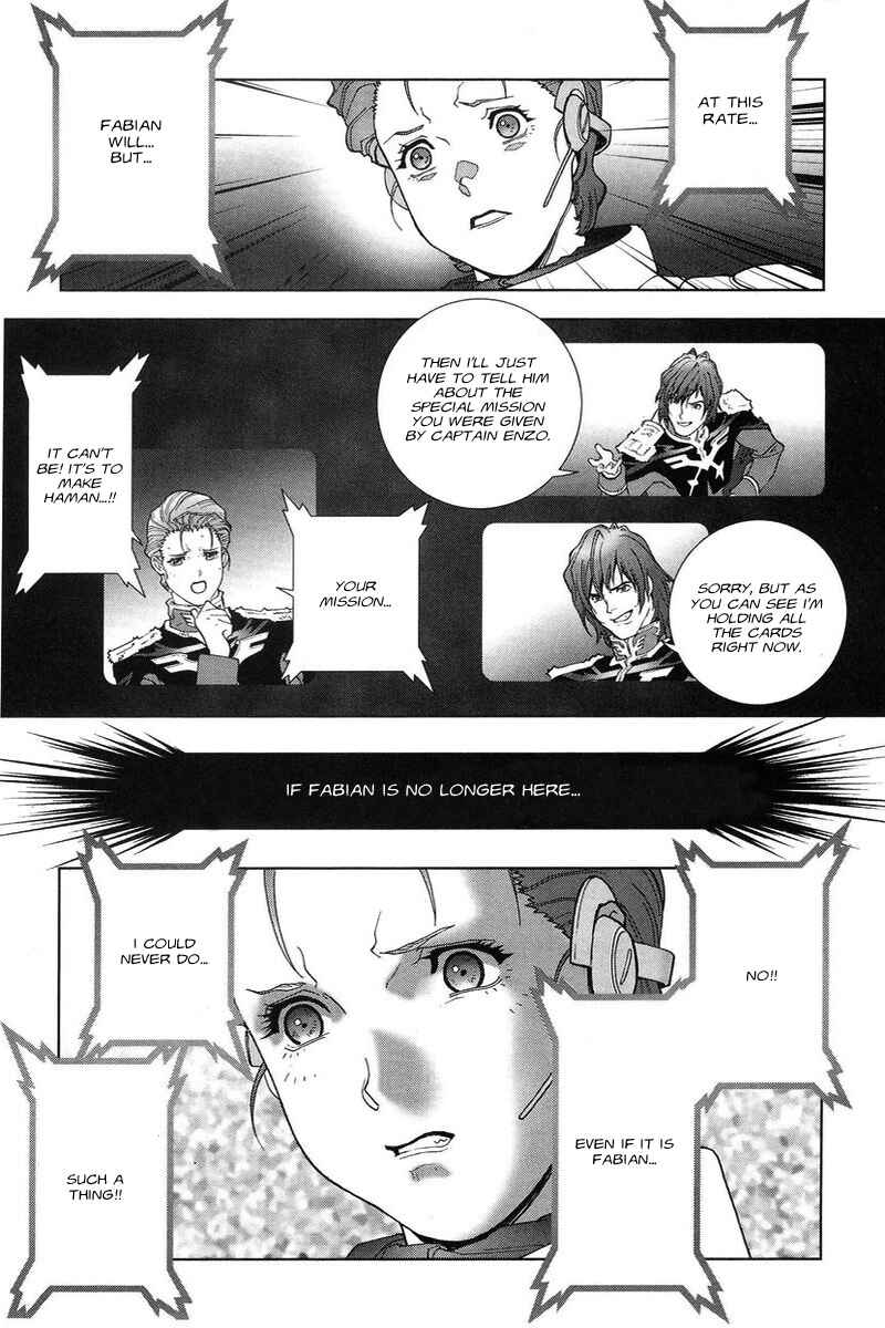 Page 7 Chapter 47 Mobile Suit Gundam C.D.A. - Portrait of the Young Comet