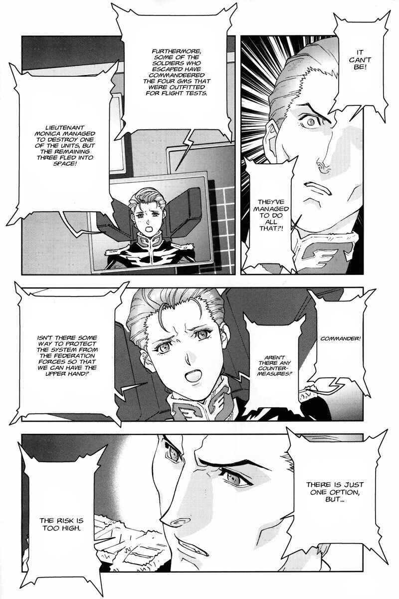 Page 10 Chapter 19 Mobile Suit Gundam C.D.A. - Portrait of the Young Comet