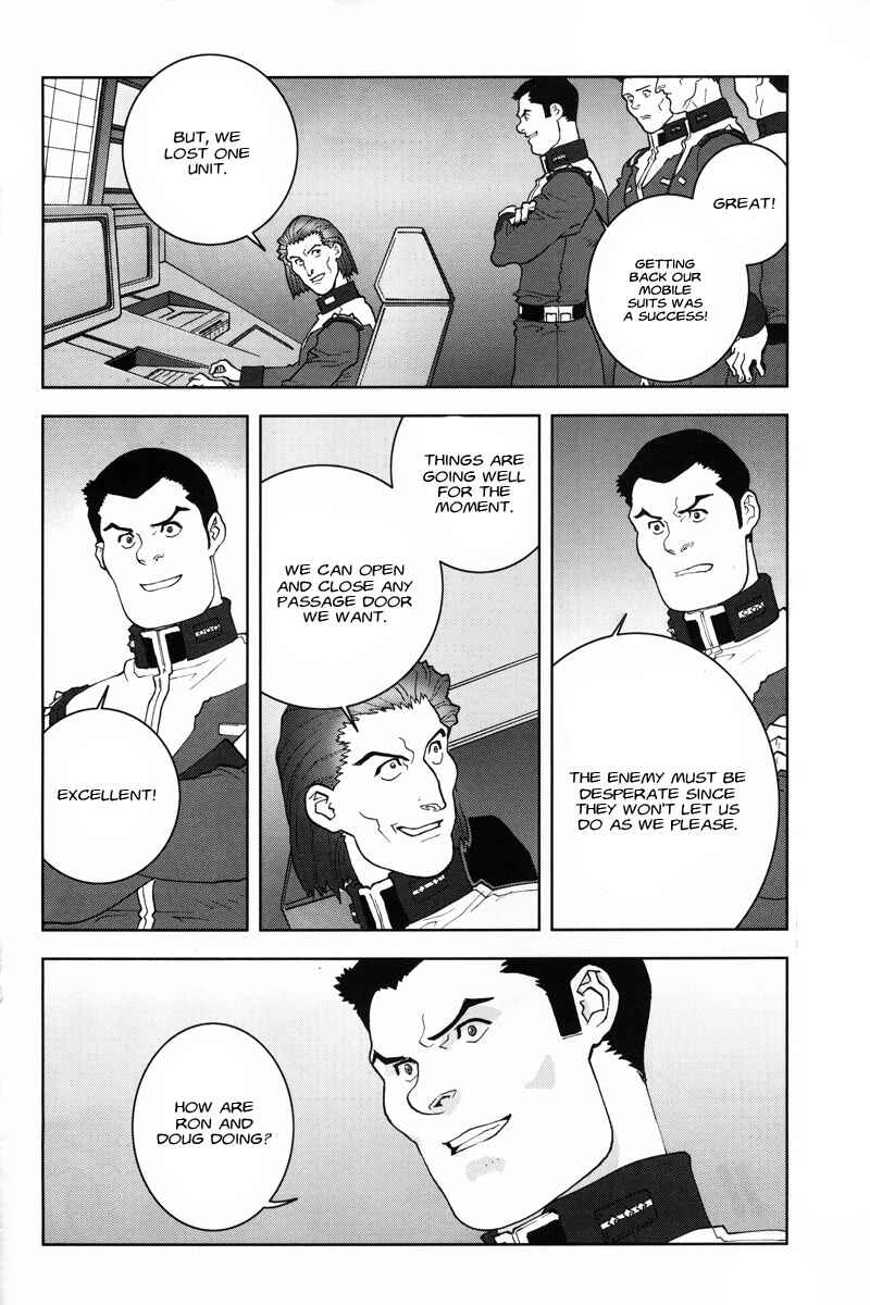 Page 12 Chapter 19 Mobile Suit Gundam C.D.A. - Portrait of the Young Comet
