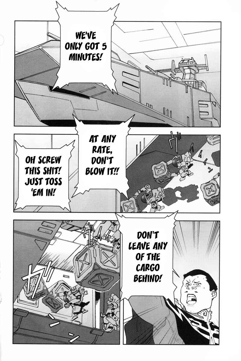 Page 16 Chapter 19 Mobile Suit Gundam C.D.A. - Portrait of the Young Comet