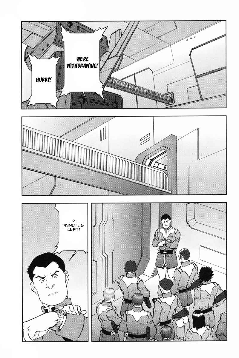 Page 17 Chapter 19 Mobile Suit Gundam C.D.A. - Portrait of the Young Comet