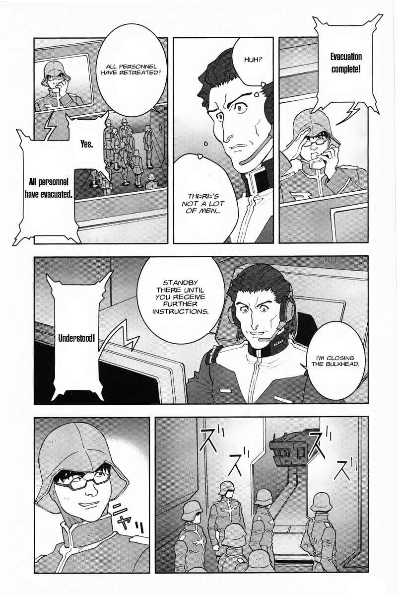 Page 24 Chapter 19 Mobile Suit Gundam C.D.A. - Portrait of the Young Comet