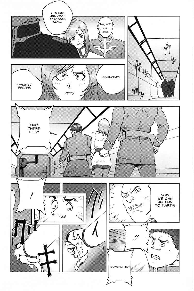 Page 28 Chapter 19 Mobile Suit Gundam C.D.A. - Portrait of the Young Comet
