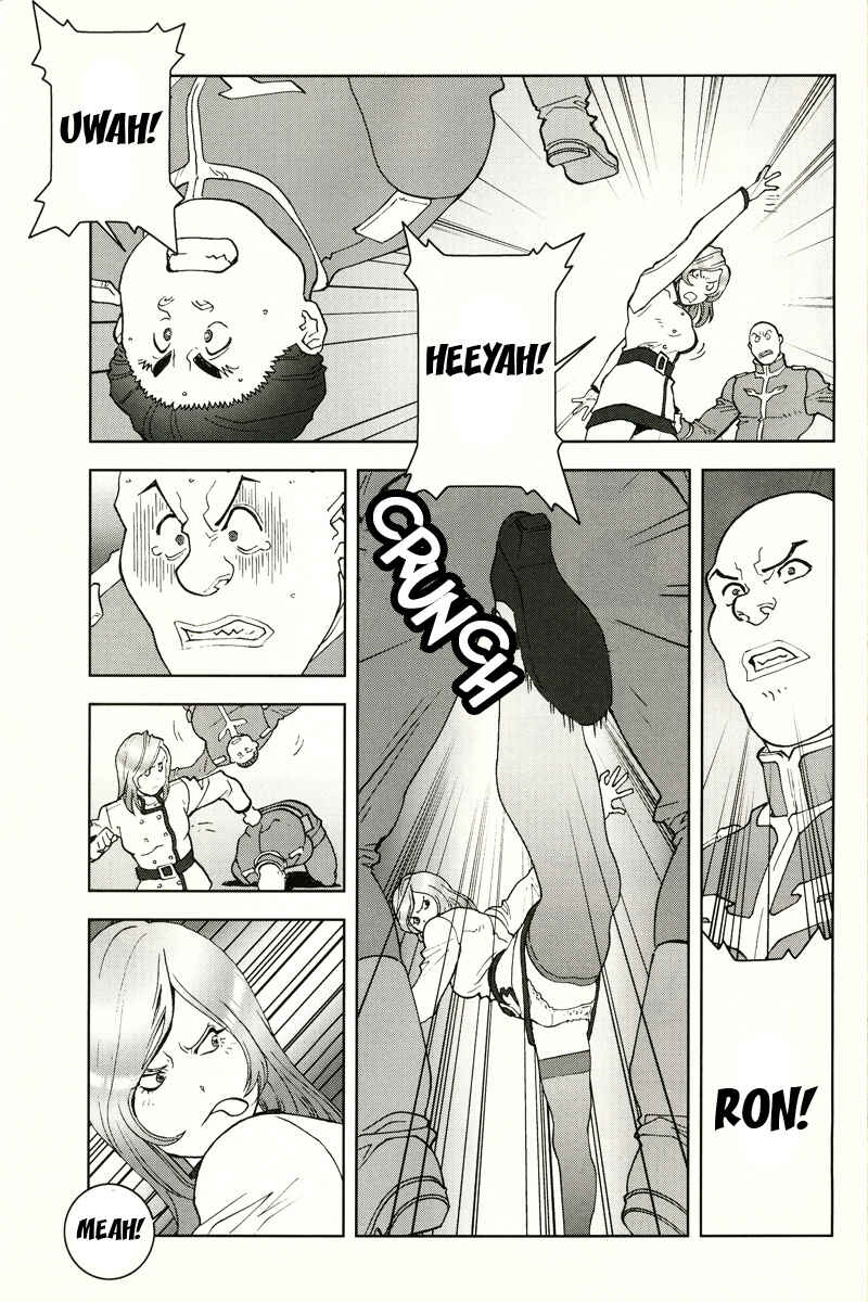 Page 29 Chapter 19 Mobile Suit Gundam C.D.A. - Portrait of the Young Comet