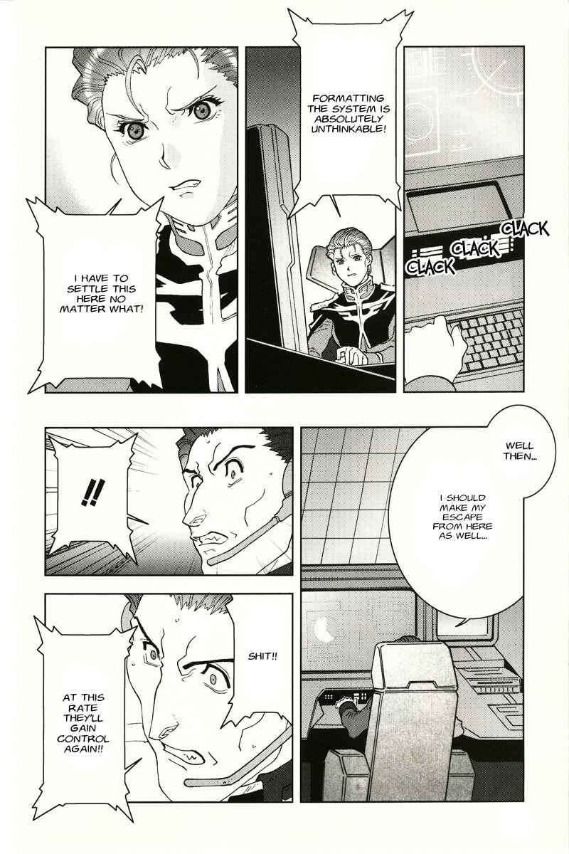 Page 30 Chapter 19 Mobile Suit Gundam C.D.A. - Portrait of the Young Comet