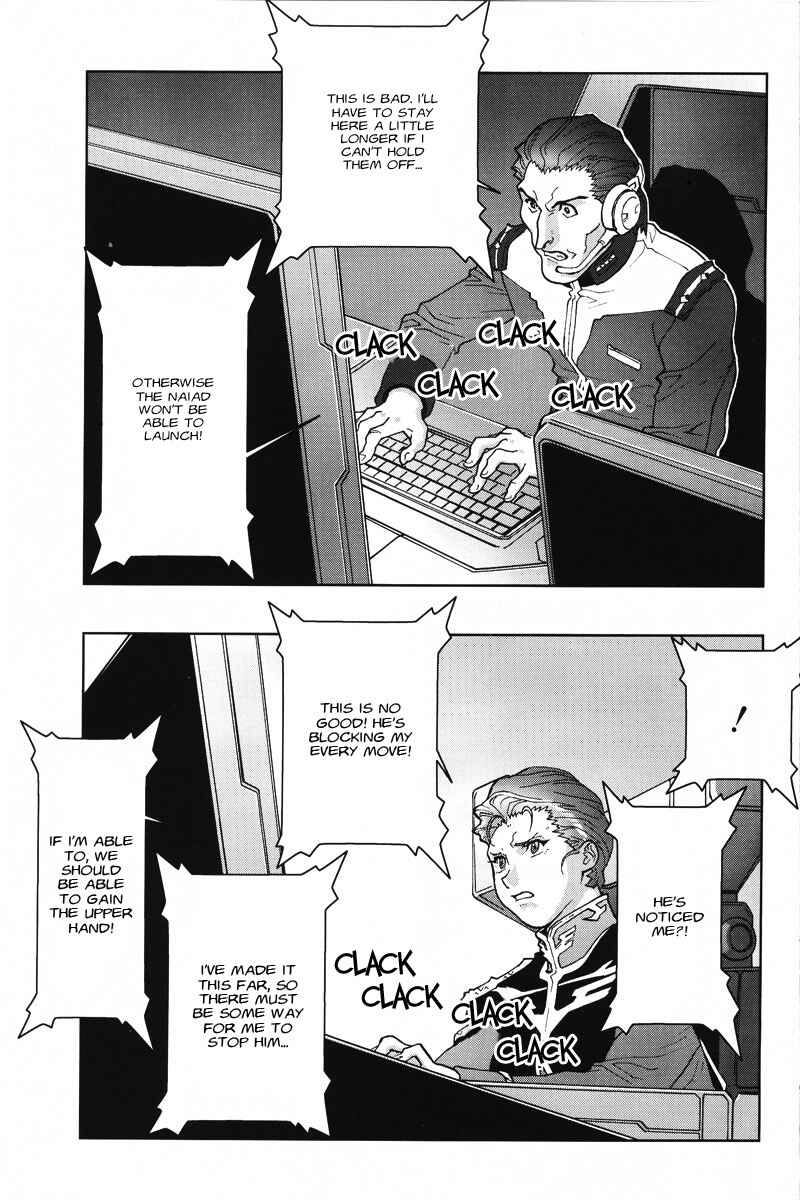 Page 31 Chapter 19 Mobile Suit Gundam C.D.A. - Portrait of the Young Comet