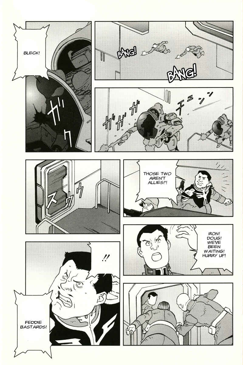 Page 33 Chapter 19 Mobile Suit Gundam C.D.A. - Portrait of the Young Comet