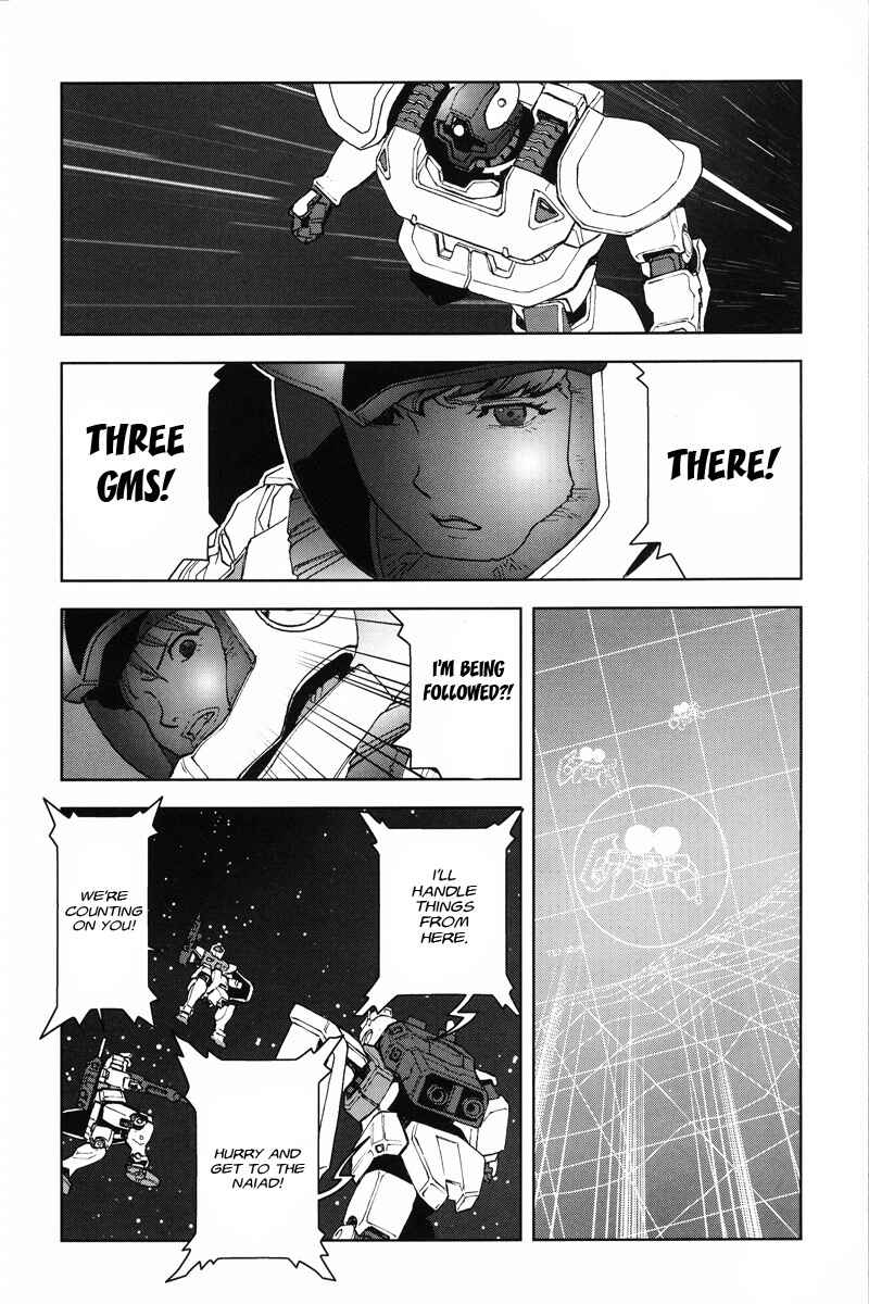 Page 36 Chapter 19 Mobile Suit Gundam C.D.A. - Portrait of the Young Comet