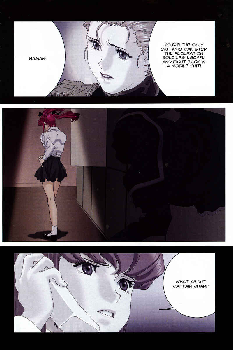 Page 4 Chapter 19 Mobile Suit Gundam C.D.A. - Portrait of the Young Comet