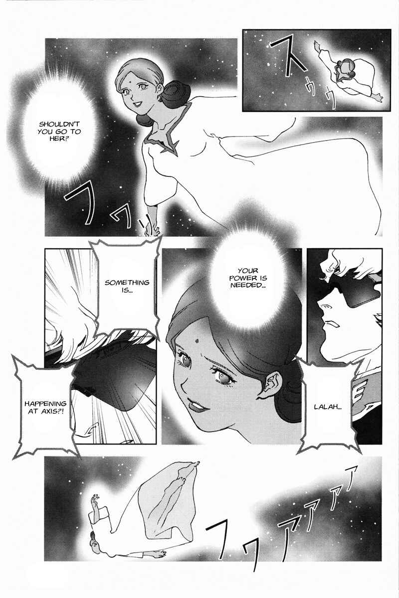 Page 40 Chapter 19 Mobile Suit Gundam C.D.A. - Portrait of the Young Comet