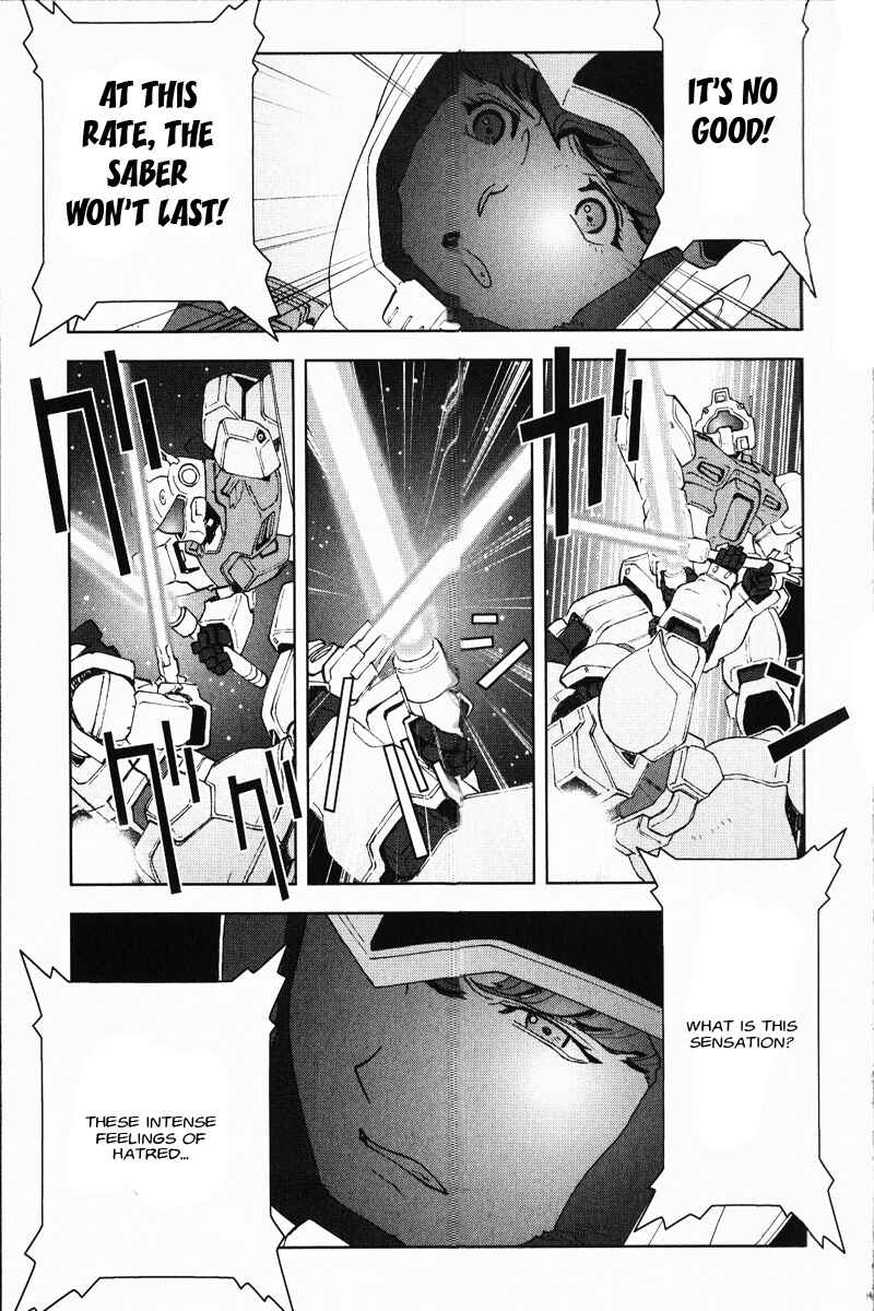 Page 46 Chapter 19 Mobile Suit Gundam C.D.A. - Portrait of the Young Comet