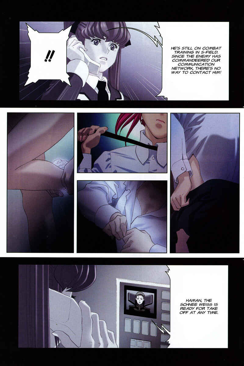 Page 5 Chapter 19 Mobile Suit Gundam C.D.A. - Portrait of the Young Comet