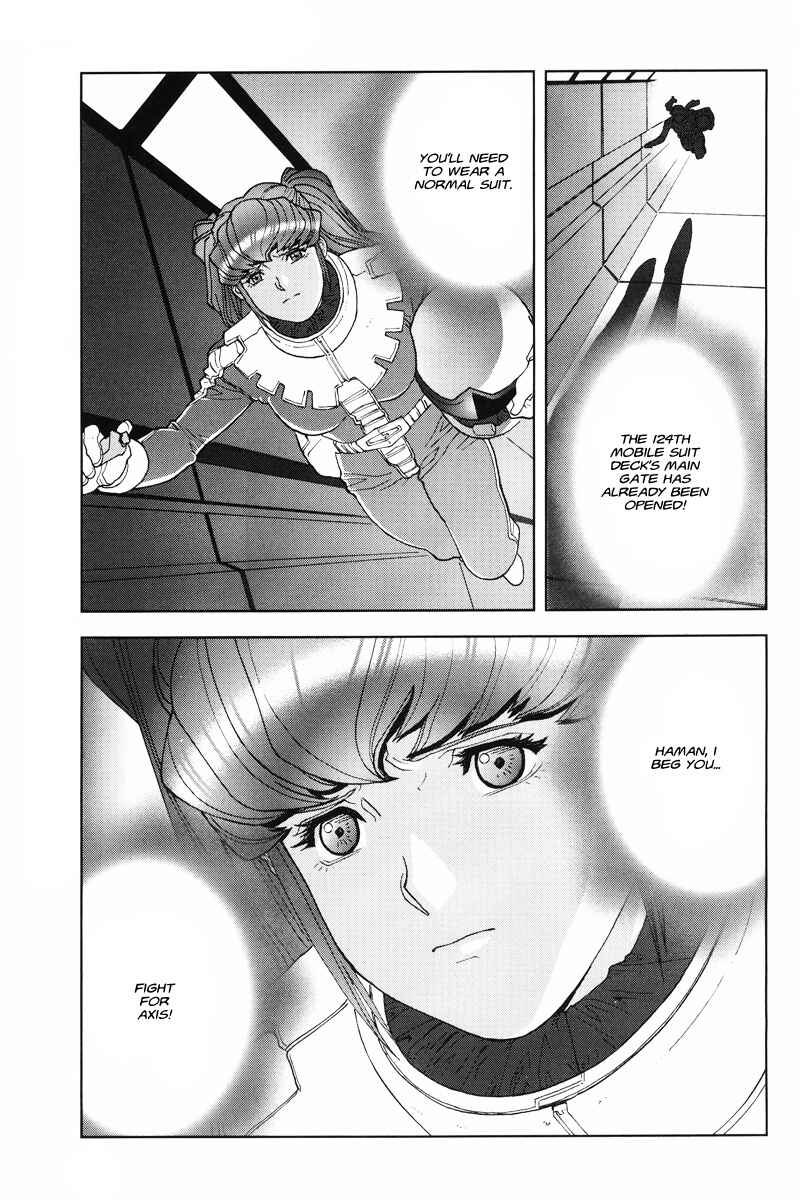 Page 7 Chapter 19 Mobile Suit Gundam C.D.A. - Portrait of the Young Comet