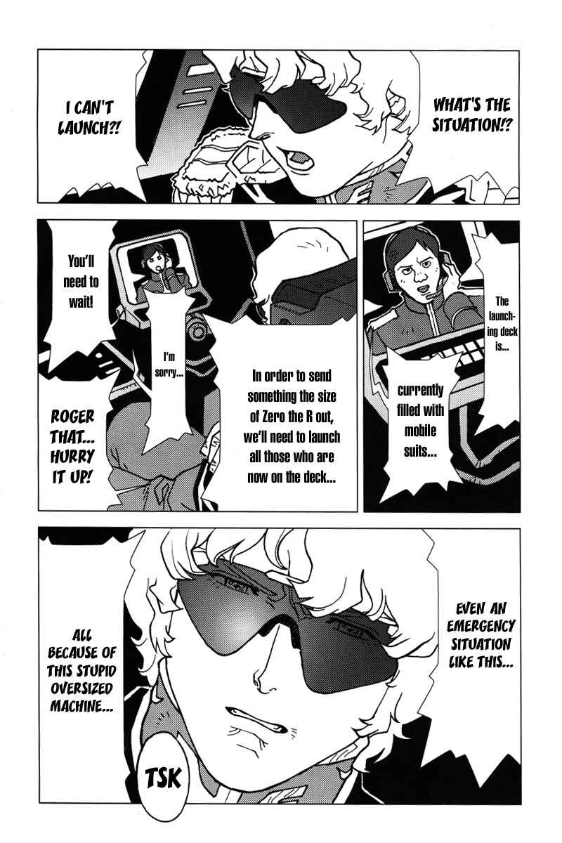 Page 19 Chapter 7 Mobile Suit Gundam C.D.A. - Portrait of the Young Comet