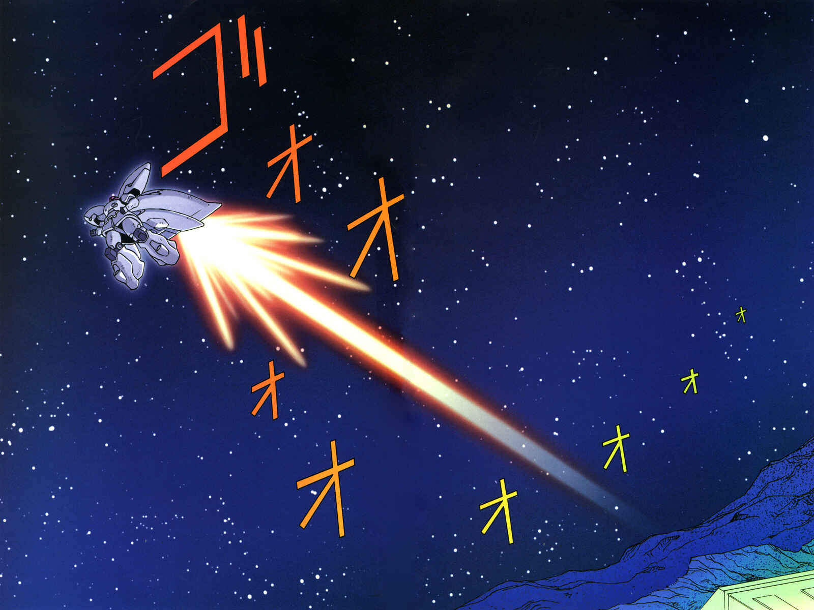 Page 2 Chapter 7 Mobile Suit Gundam C.D.A. - Portrait of the Young Comet