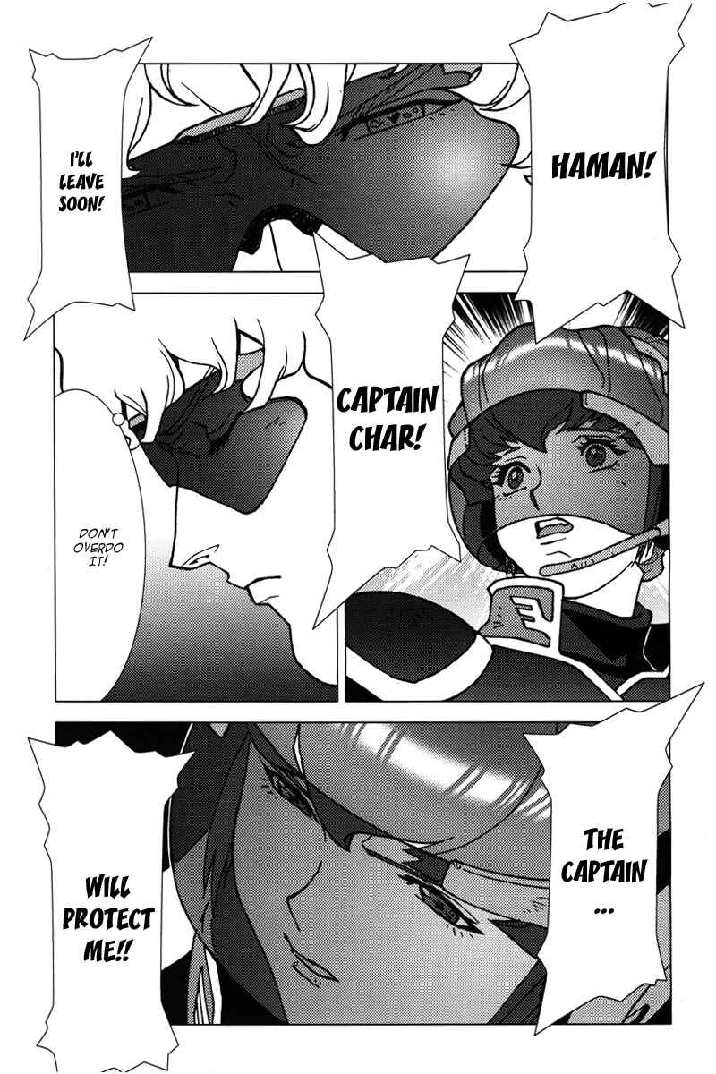 Page 20 Chapter 7 Mobile Suit Gundam C.D.A. - Portrait of the Young Comet