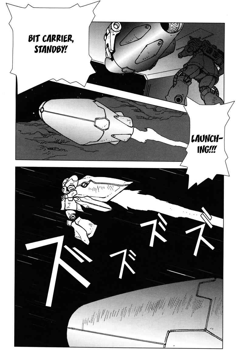 Page 7 Chapter 7 Mobile Suit Gundam C.D.A. - Portrait of the Young Comet