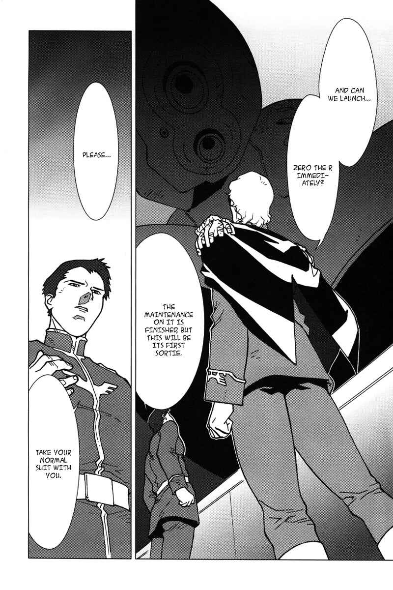 Page 9 Chapter 7 Mobile Suit Gundam C.D.A. - Portrait of the Young Comet