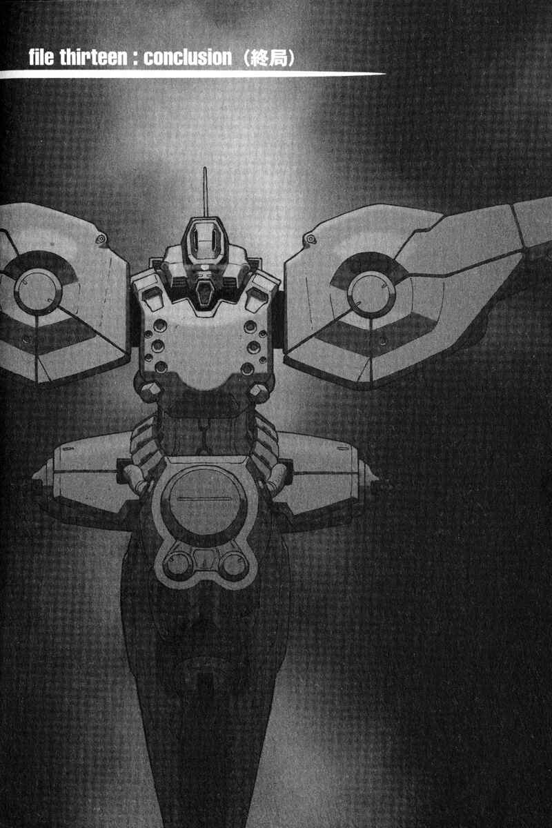 Page 1 Chapter 13 Mobile Suit Gundam C.D.A. - Portrait of the Young Comet