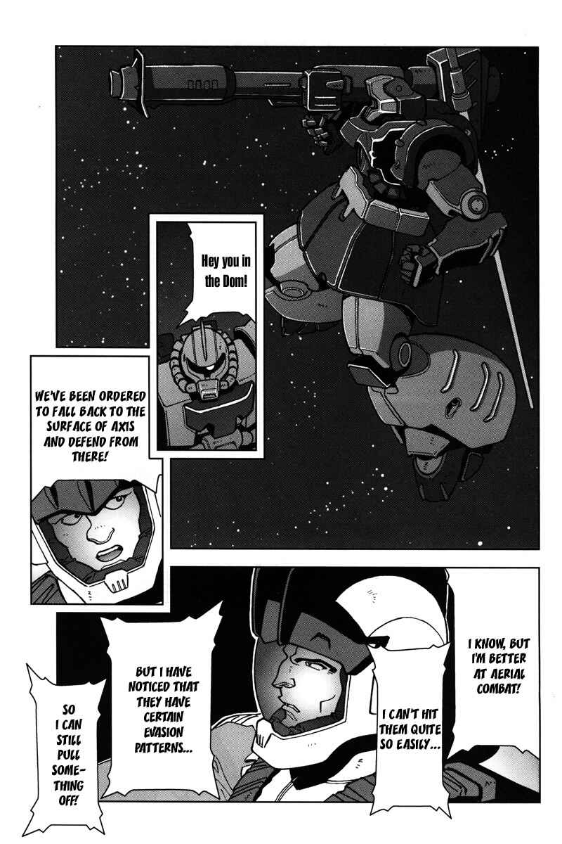 Page 10 Chapter 13 Mobile Suit Gundam C.D.A. - Portrait of the Young Comet