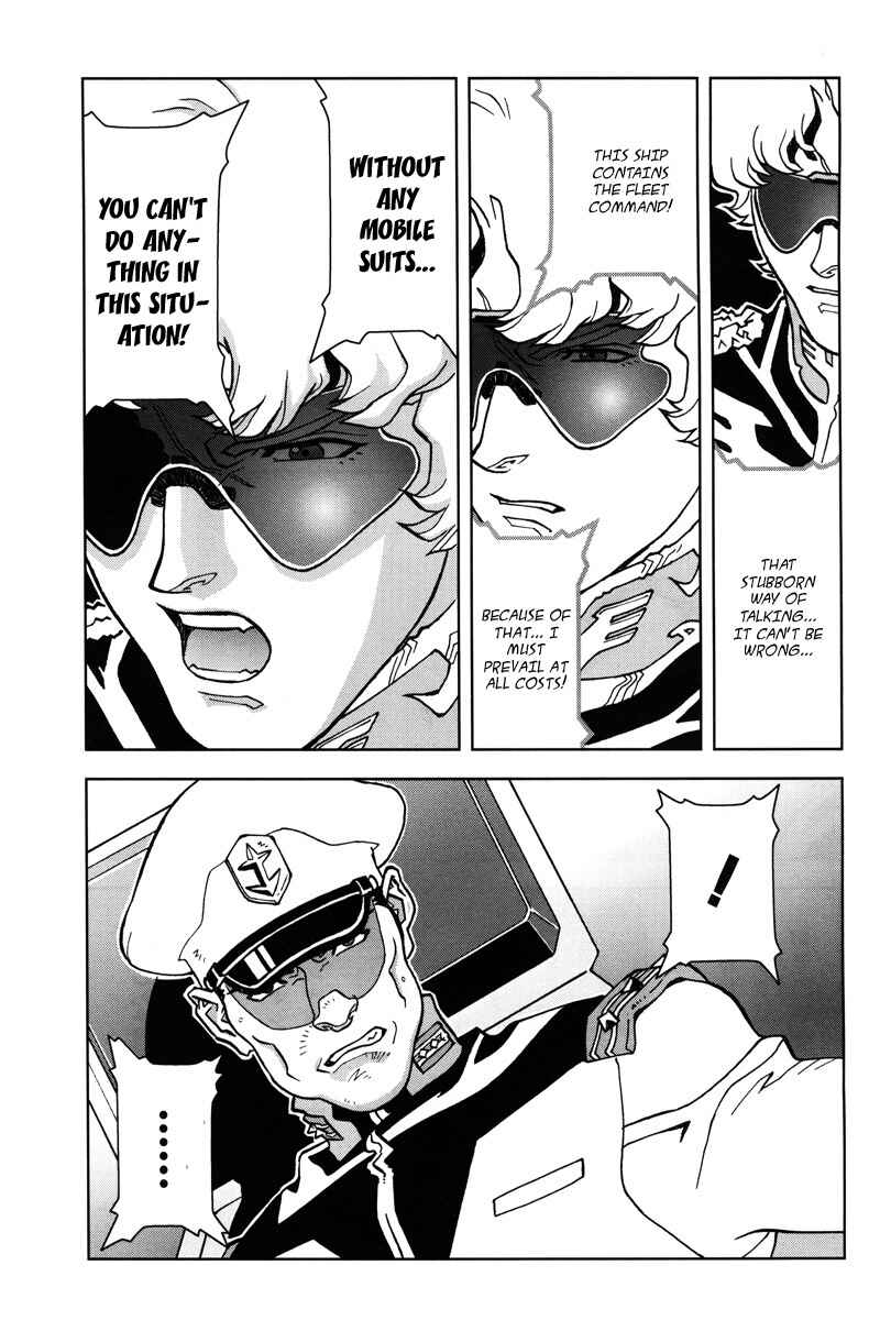 Page 14 Chapter 13 Mobile Suit Gundam C.D.A. - Portrait of the Young Comet