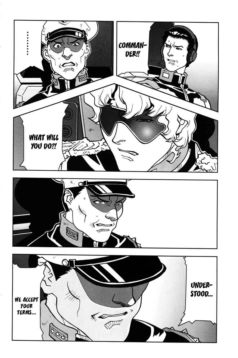 Page 17 Chapter 13 Mobile Suit Gundam C.D.A. - Portrait of the Young Comet