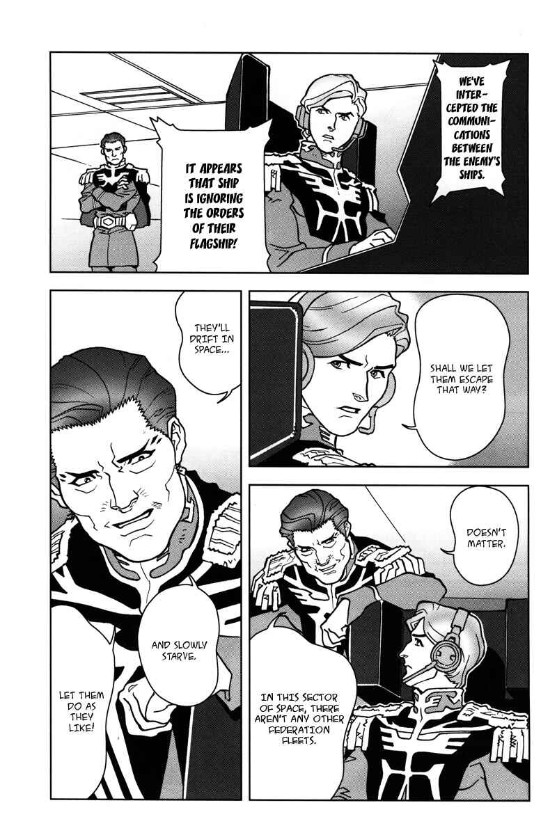 Page 26 Chapter 13 Mobile Suit Gundam C.D.A. - Portrait of the Young Comet