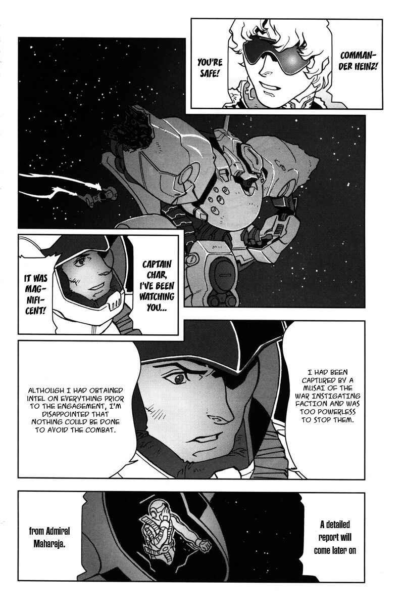 Page 29 Chapter 13 Mobile Suit Gundam C.D.A. - Portrait of the Young Comet