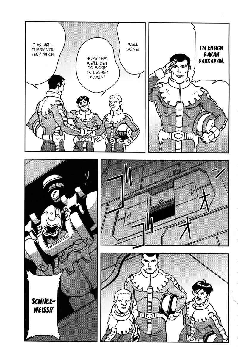 Page 32 Chapter 13 Mobile Suit Gundam C.D.A. - Portrait of the Young Comet