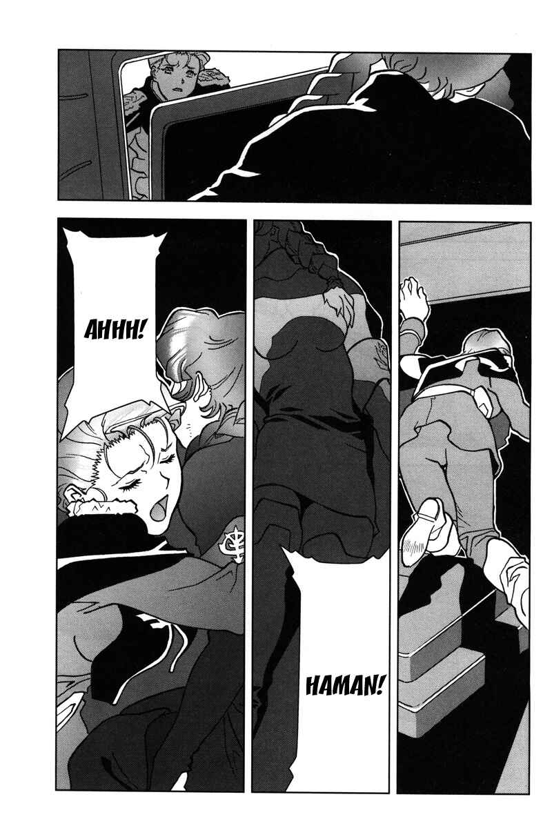 Page 34 Chapter 13 Mobile Suit Gundam C.D.A. - Portrait of the Young Comet