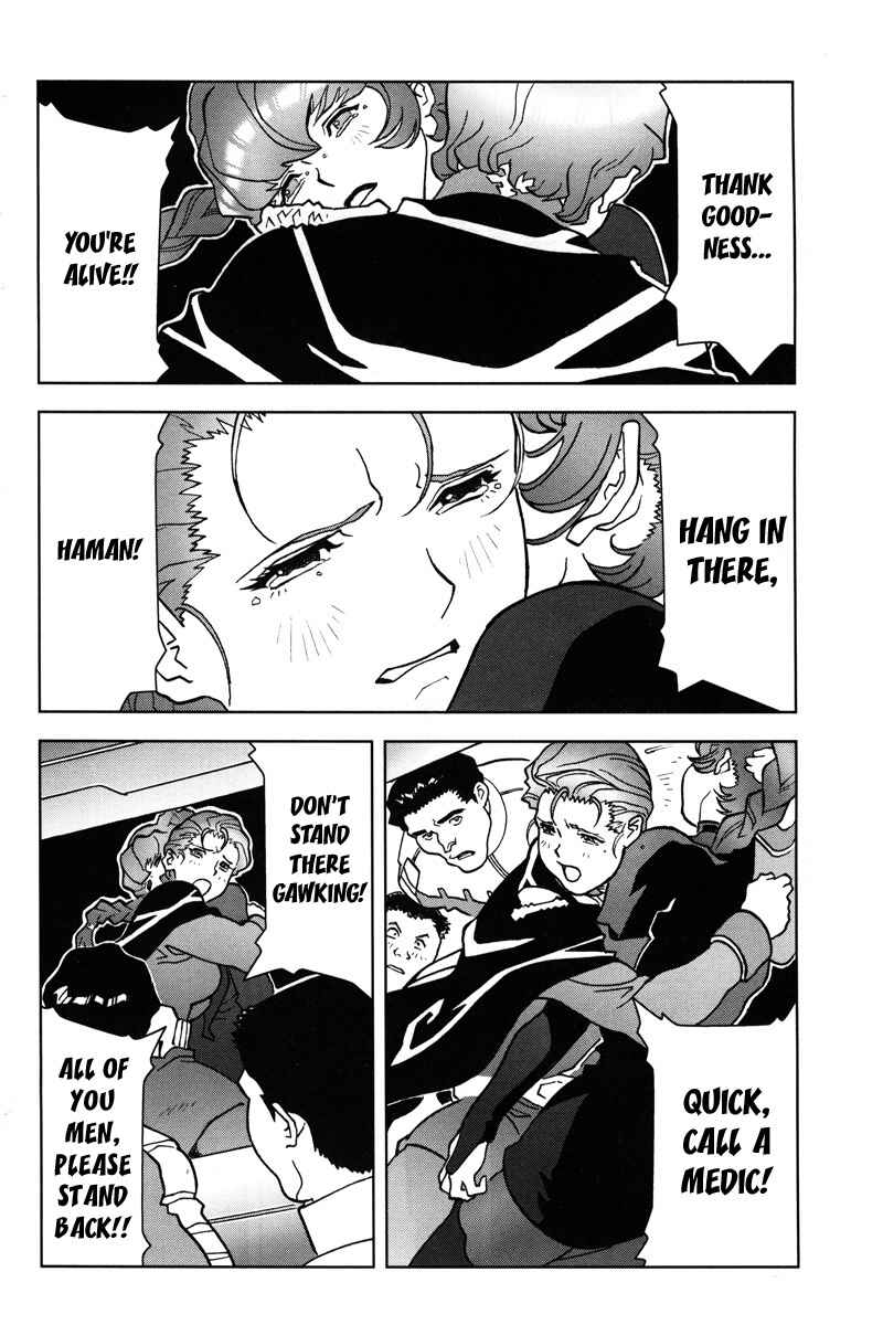 Page 35 Chapter 13 Mobile Suit Gundam C.D.A. - Portrait of the Young Comet