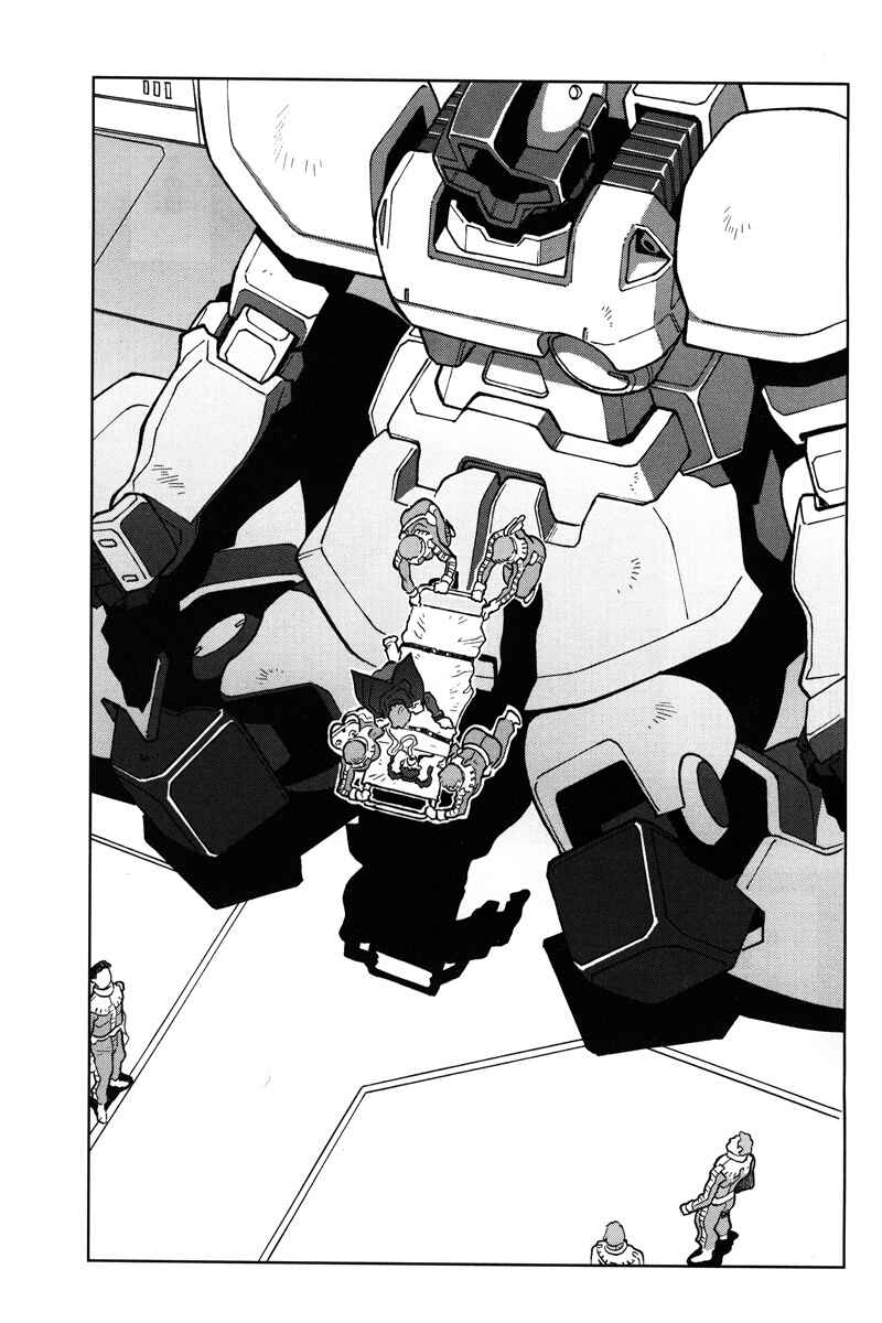 Page 36 Chapter 13 Mobile Suit Gundam C.D.A. - Portrait of the Young Comet