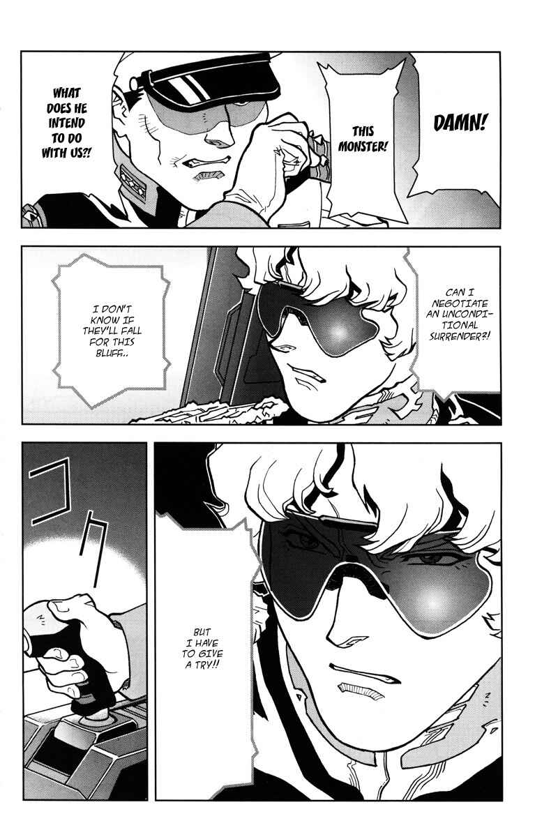 Page 5 Chapter 13 Mobile Suit Gundam C.D.A. - Portrait of the Young Comet