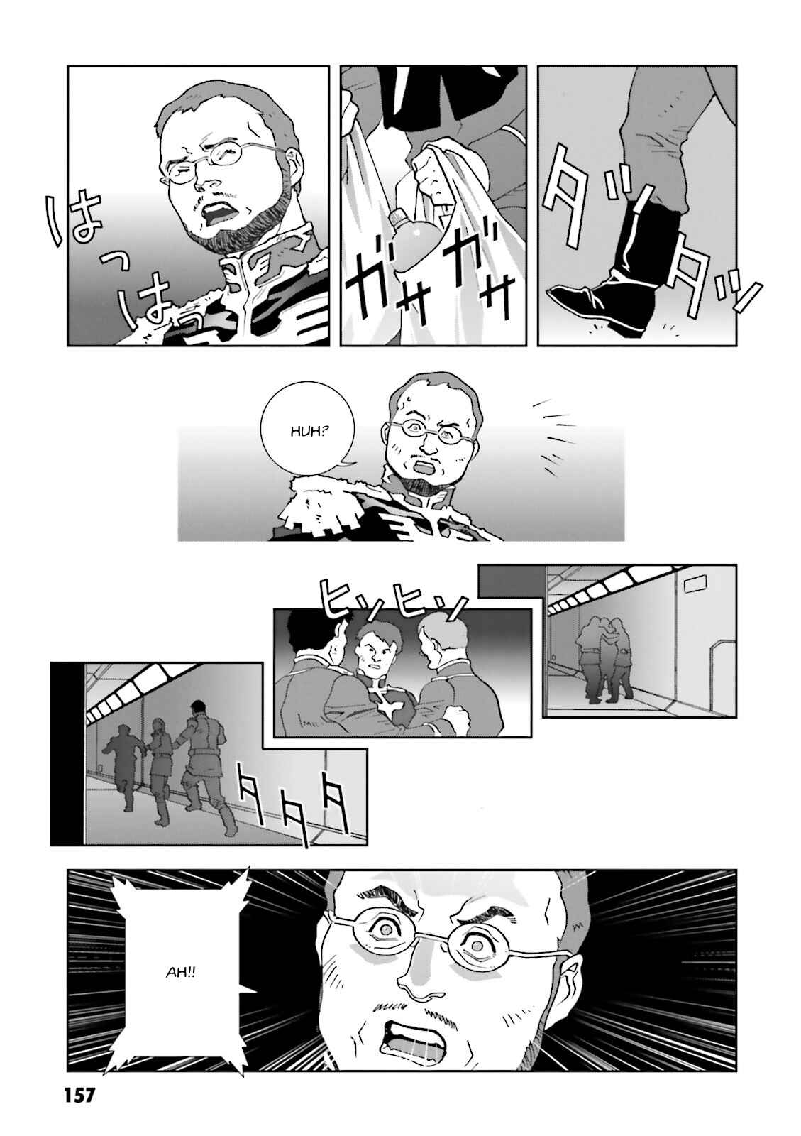 Page 19 Chapter 59 Mobile Suit Gundam C.D.A. - Portrait of the Young Comet