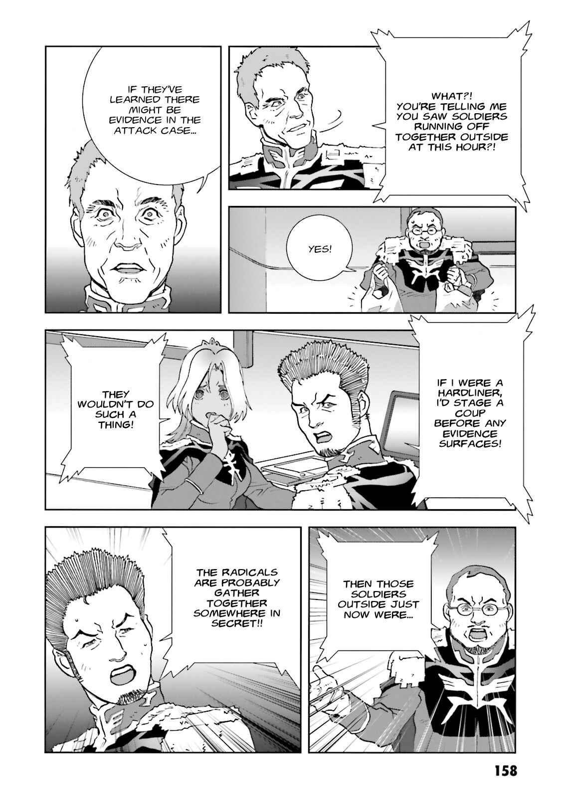 Page 20 Chapter 59 Mobile Suit Gundam C.D.A. - Portrait of the Young Comet