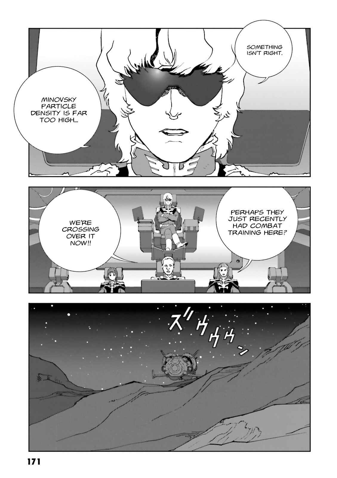 Page 33 Chapter 59 Mobile Suit Gundam C.D.A. - Portrait of the Young Comet