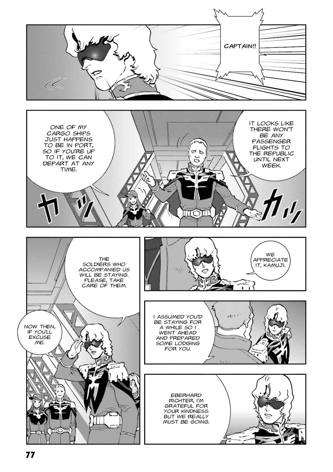 Page 11 Chapter 67 Mobile Suit Gundam C.D.A. - Portrait of the Young Comet