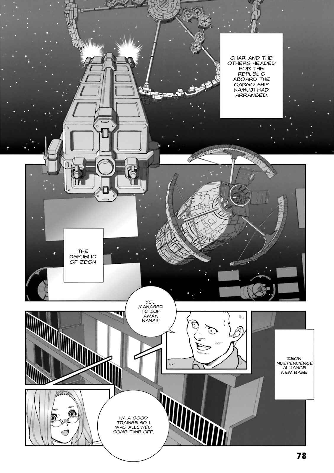 Page 12 Chapter 67 Mobile Suit Gundam C.D.A. - Portrait of the Young Comet