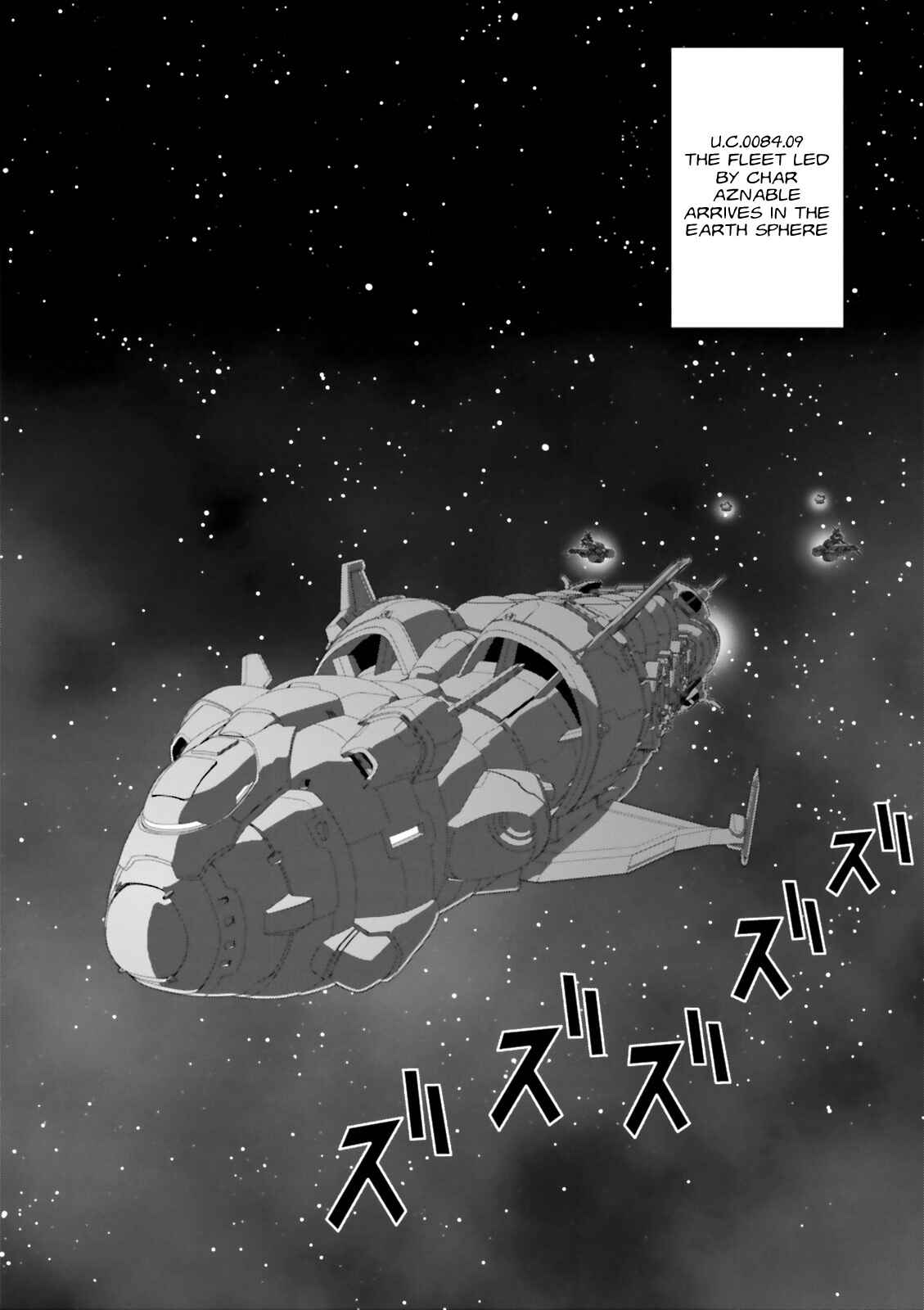 Page 2 Chapter 67 Mobile Suit Gundam C.D.A. - Portrait of the Young Comet