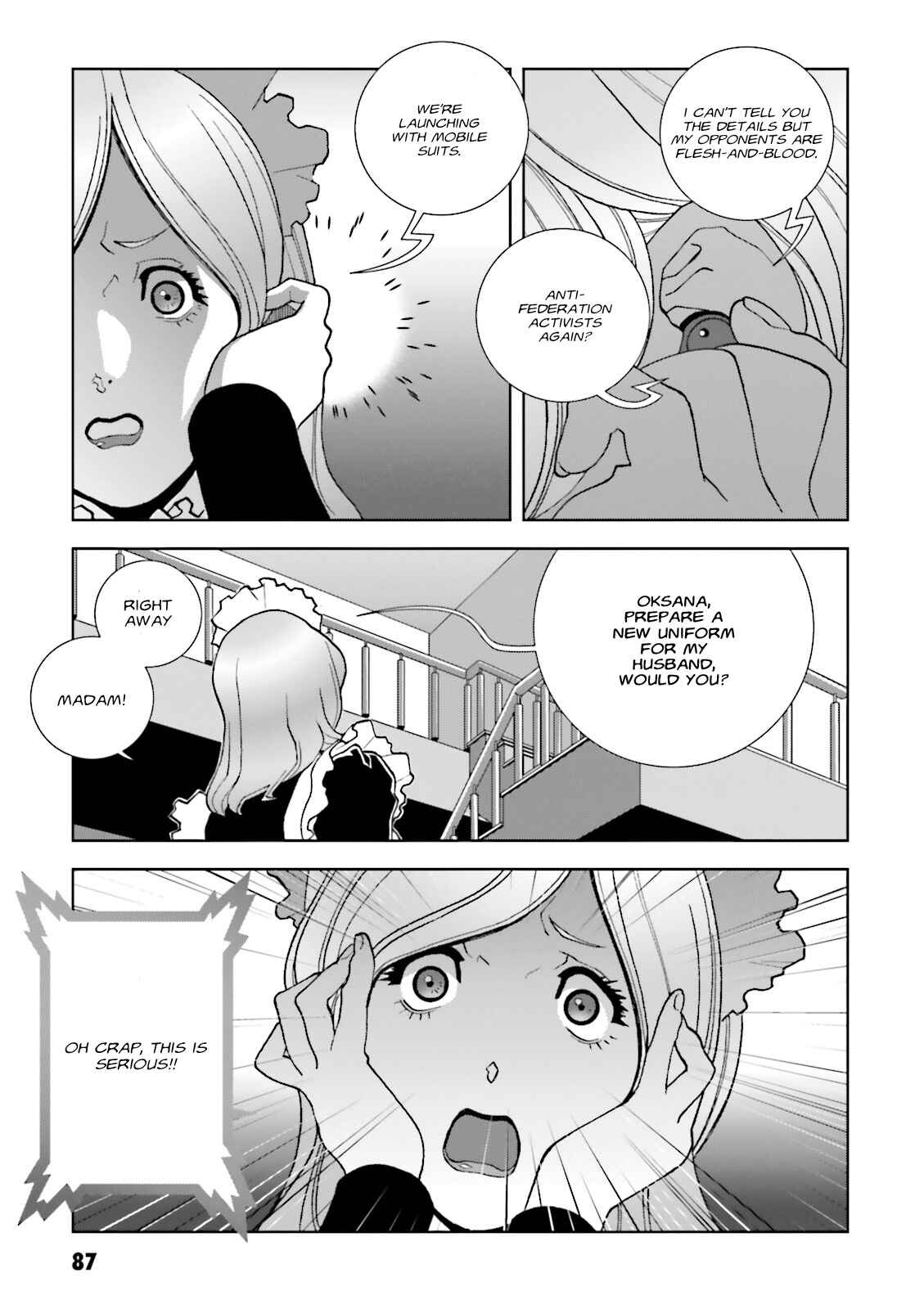 Page 21 Chapter 67 Mobile Suit Gundam C.D.A. - Portrait of the Young Comet