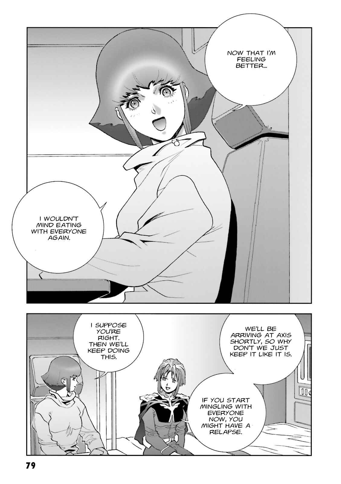 Page 13 Chapter 57 Mobile Suit Gundam C.D.A. - Portrait of the Young Comet