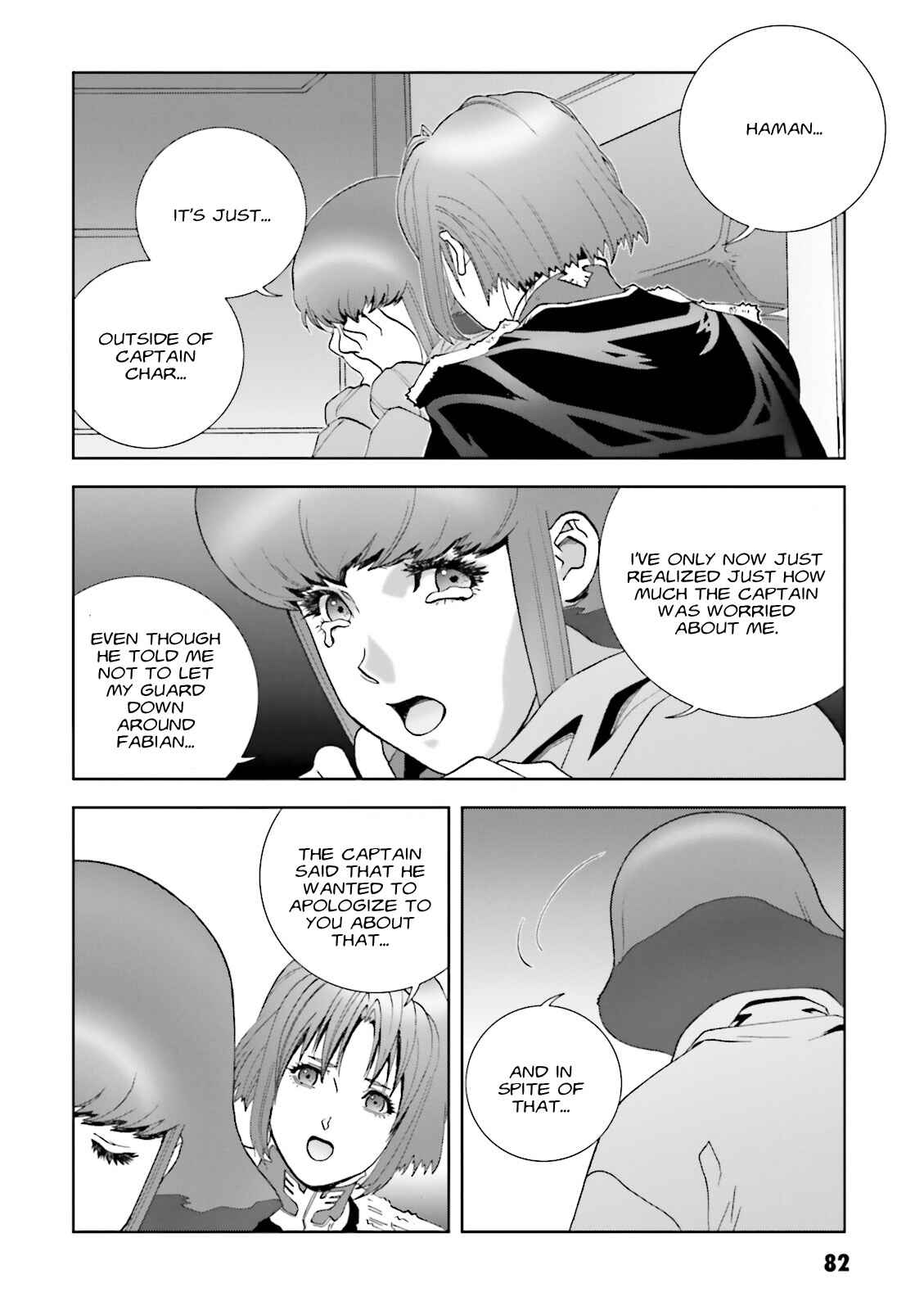 Page 16 Chapter 57 Mobile Suit Gundam C.D.A. - Portrait of the Young Comet