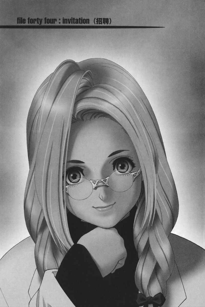 Page 1 Chapter 44 Mobile Suit Gundam C.D.A. - Portrait of the Young Comet
