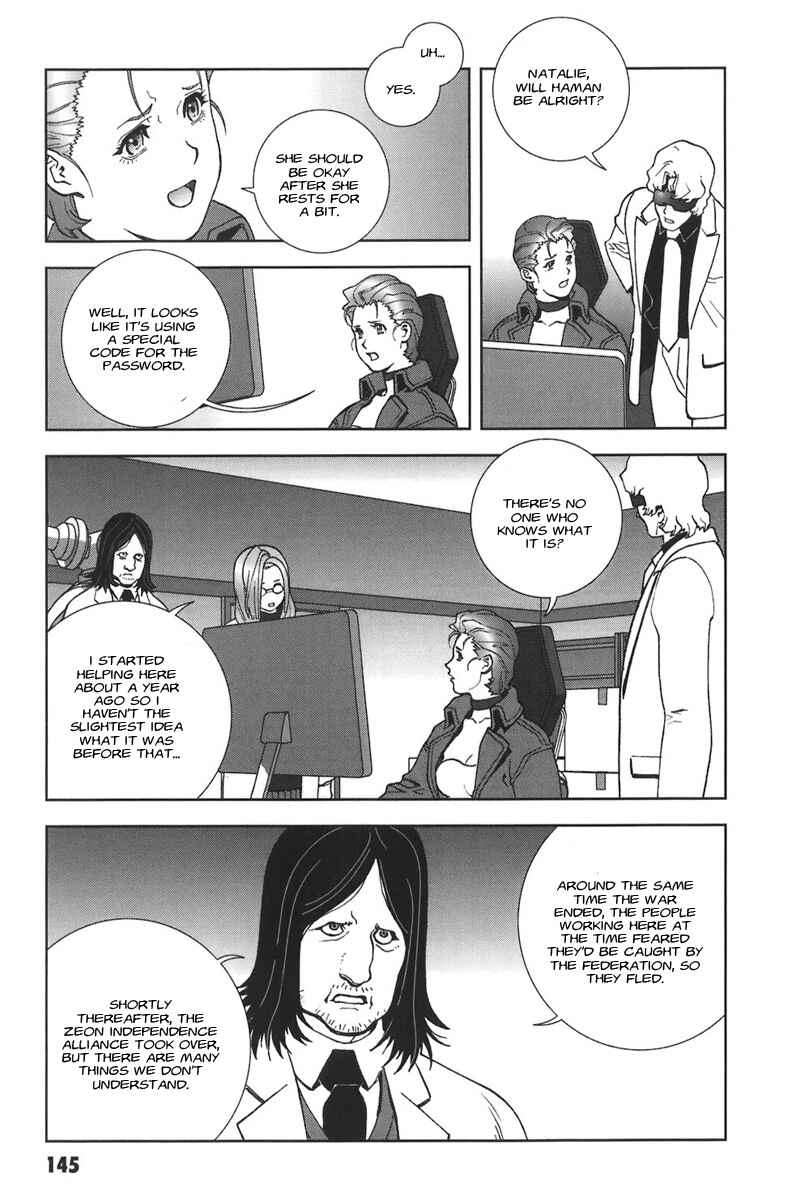Page 13 Chapter 44 Mobile Suit Gundam C.D.A. - Portrait of the Young Comet