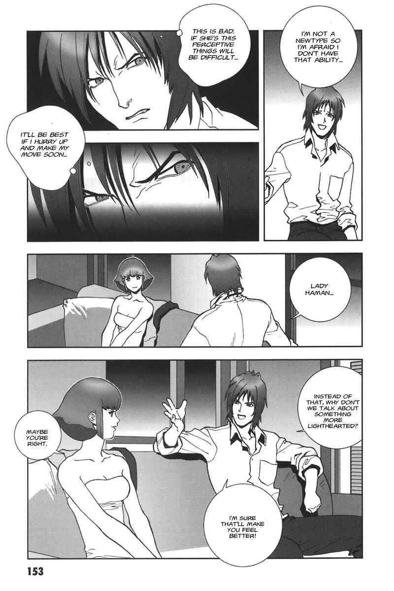 Page 21 Chapter 44 Mobile Suit Gundam C.D.A. - Portrait of the Young Comet