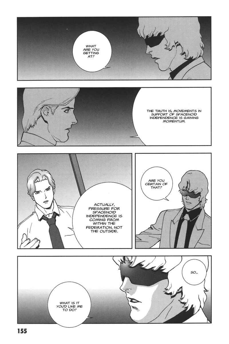 Page 23 Chapter 44 Mobile Suit Gundam C.D.A. - Portrait of the Young Comet