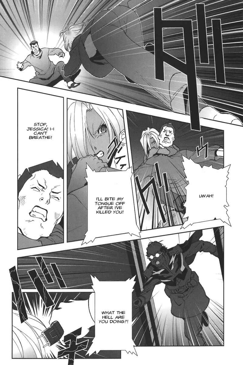 Page 27 Chapter 44 Mobile Suit Gundam C.D.A. - Portrait of the Young Comet