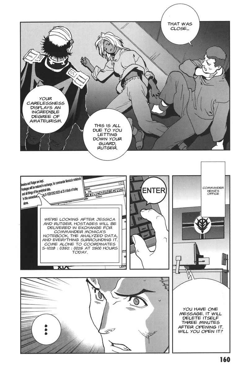 Page 28 Chapter 44 Mobile Suit Gundam C.D.A. - Portrait of the Young Comet