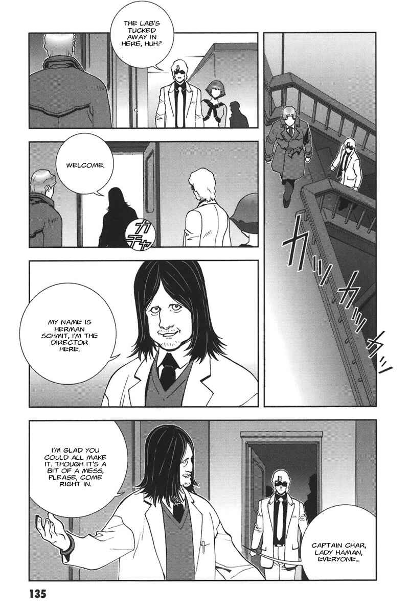 Page 3 Chapter 44 Mobile Suit Gundam C.D.A. - Portrait of the Young Comet