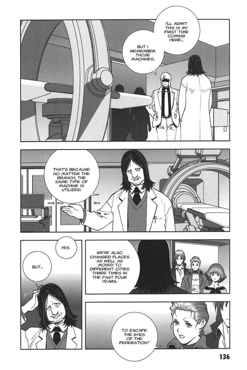 Page 4 Chapter 44 Mobile Suit Gundam C.D.A. - Portrait of the Young Comet